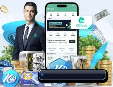 爱体育 APP 界面