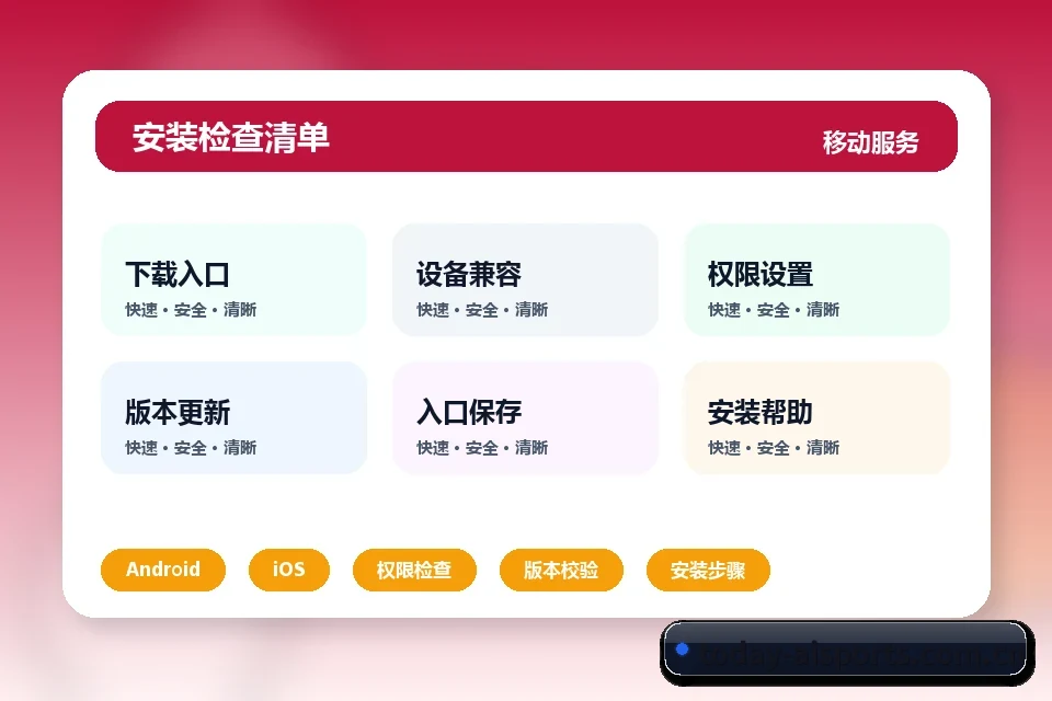 用内容积累长期价值